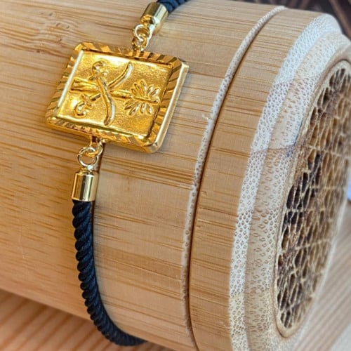 سوار علم السعودية