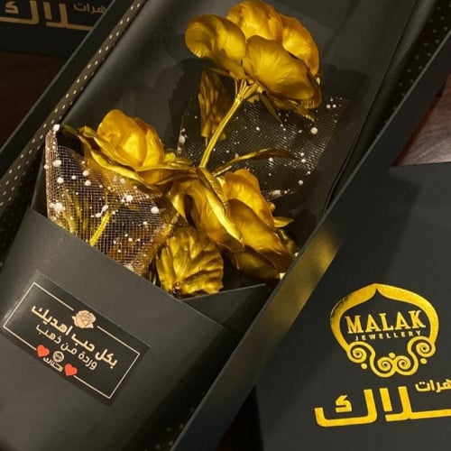 باقة ورد الذهب 3 ورادات