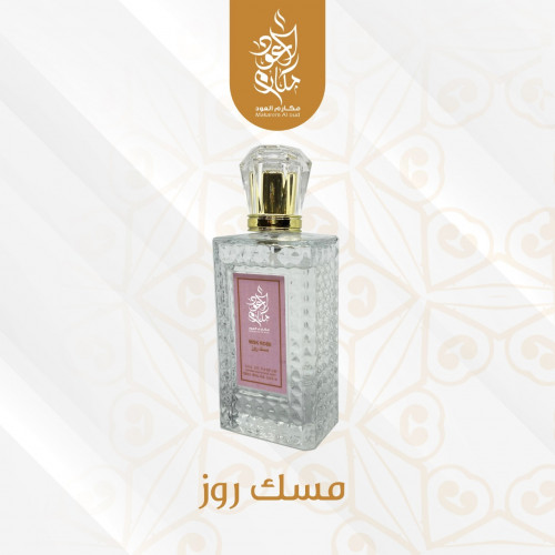 مسك روز ( 100ملي)