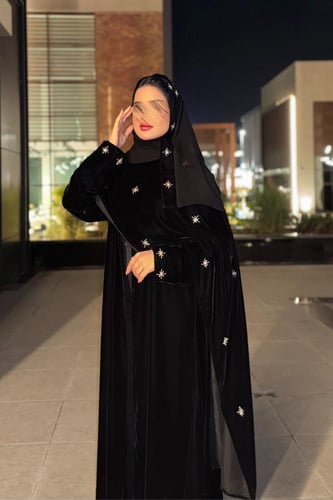 NAJMA