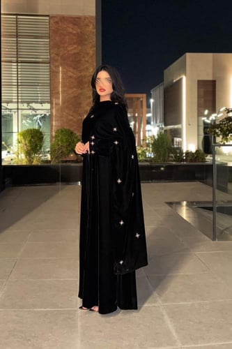 NAJMA