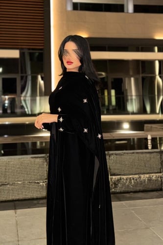 NAJMA