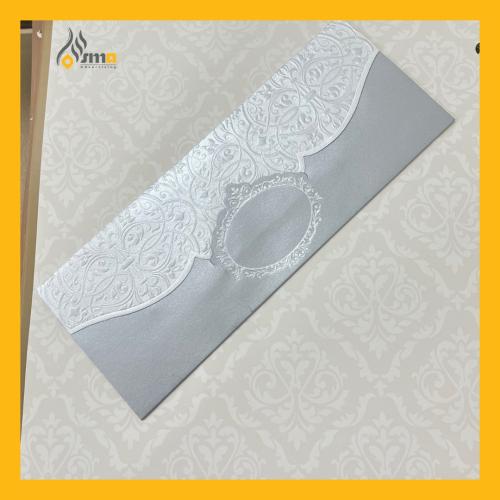 كروت زواج (100 حبة) رقم التصميم 8240