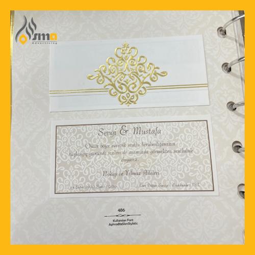 كروت زواج (100 حبة) رقم التصميم 486