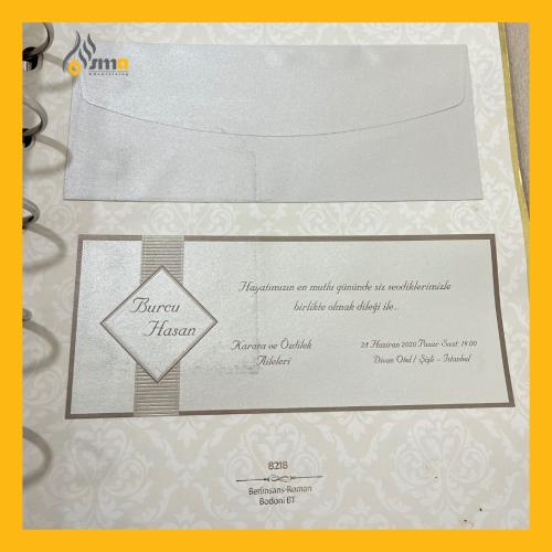 كروت زواج (100 حبة) رقم التصميم 8218