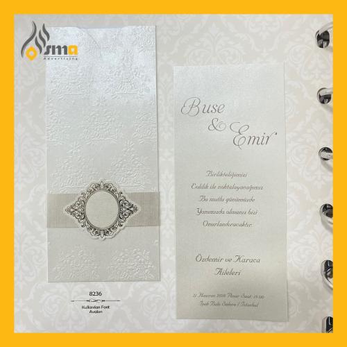 كروت زواج (100 حبة) رقم التصميم 8236