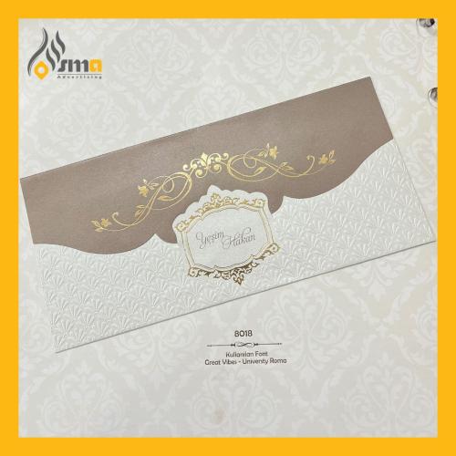 كروت زواج (100 حبة) رقم التصميم 8018