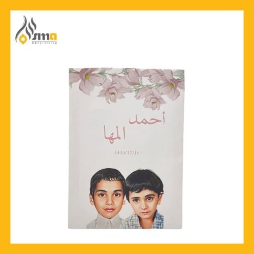 استيكر على فوركس 4مل (حبة واحدة)