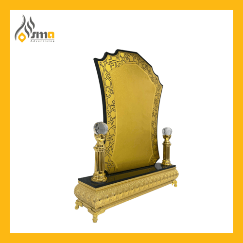 درع ذهبي وسط , مع الطباعة (حبة واحدة)