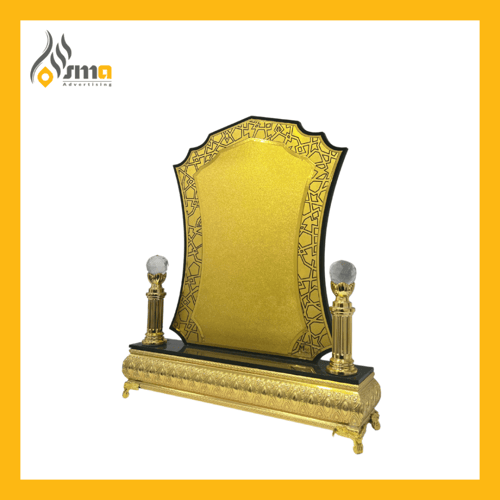 درع ذهبي وسط , مع الطباعة (حبة واحدة)