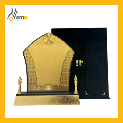 درع ذهبي كبير , مع الطباعة (حبة واحدة)