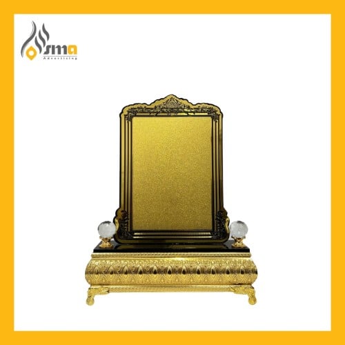 درع ذهبي صغير , مع الطباعة (حبة واحدة)