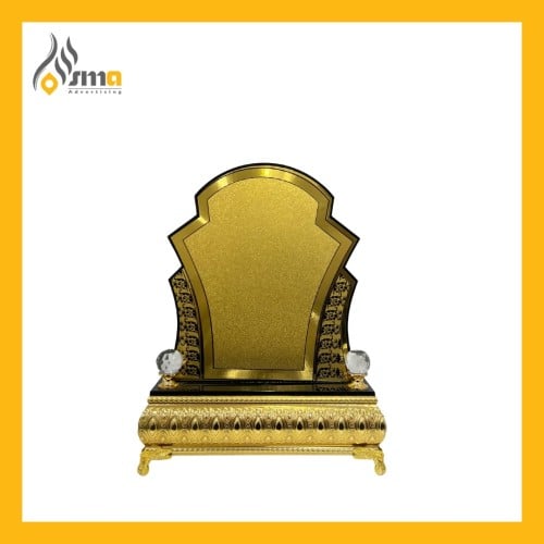 درع ذهبي صغير , مع الطباعة (حبة واحدة)