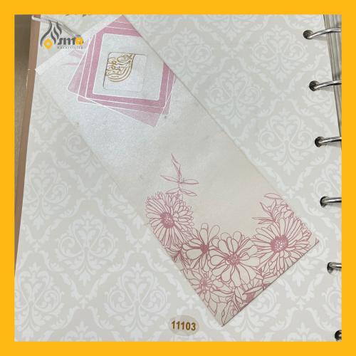 كروت زواج (100 حبة) رقم التصميم 11103