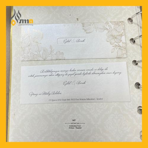 كروت زواج (100 حبة) رقم التصميم 147