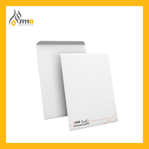 أظرف رسمية طباعة ملونة (1000 حبة)