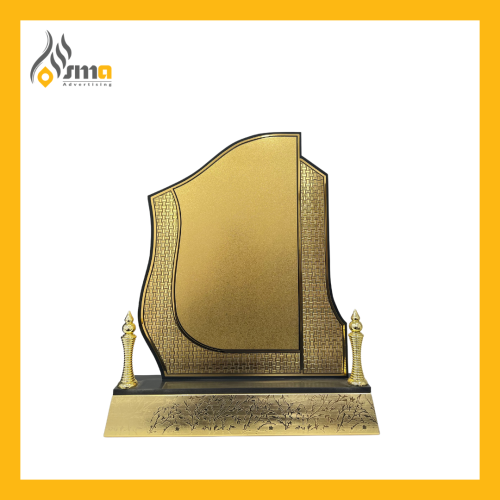 درع ذهبي كبير , مع الطباعة (حبة واحدة)