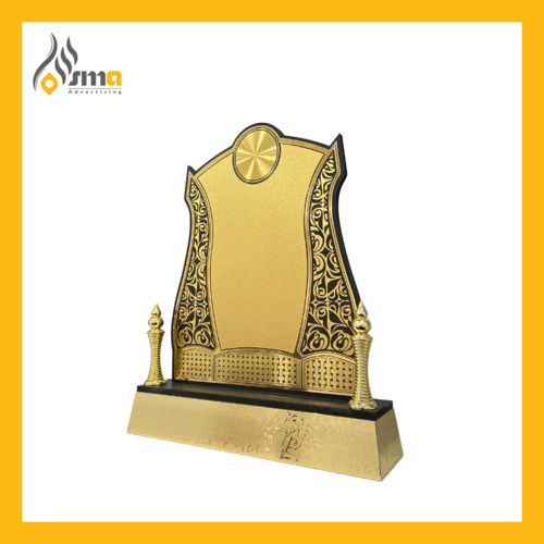 درع ذهبي وسط , مع الطباعة (حبة واحدة)