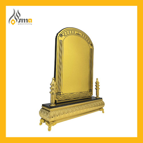 درع ذهبي وسط , مع الطباعة (حبة واحدة)