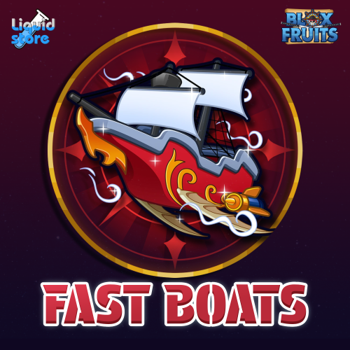 قارب سريع | Blox Fruits