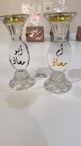 مبخرة مع التغليف