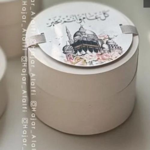 غطاء مبخرة مع الشريطة (بدون المبخرة)