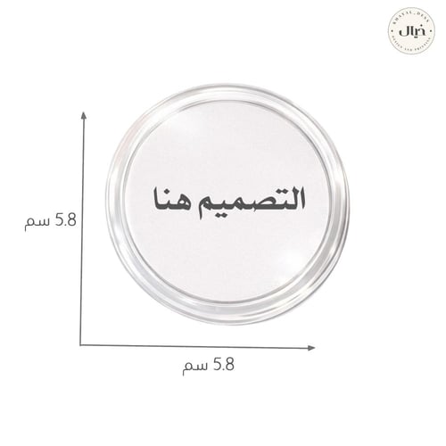 بروش اكريلك