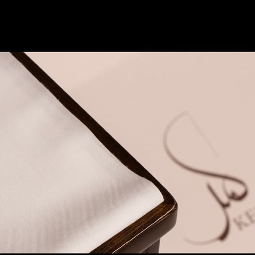 الدرعيه ( سُكري )