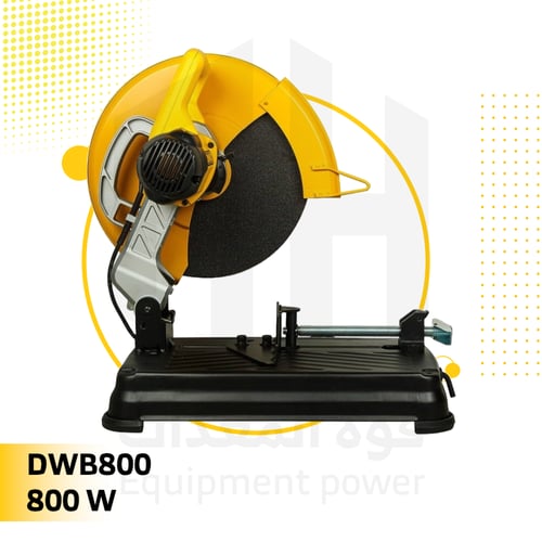 فيبر حديد ديولت 14" DWD28730