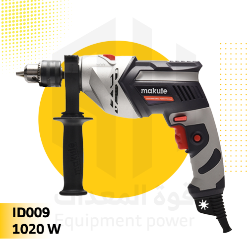 شنيور ماكيوت ID009