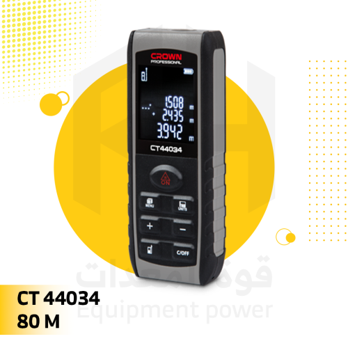 متر ليزر 80 متر كراون CT44034