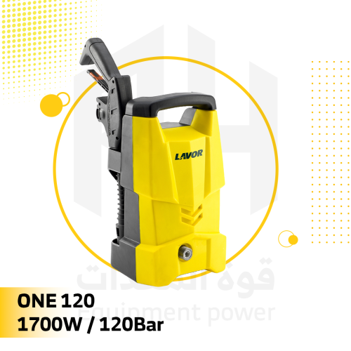 مكينة غسيل ضغط عالي من لافور 120 بار
