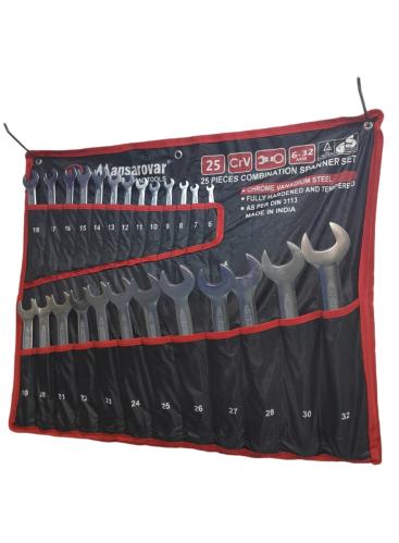 طقم 25 مفتاح بيب بلدي مشترك