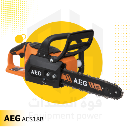 منشار كهربائي حطب شجر من شركة - لاسلكي AEG