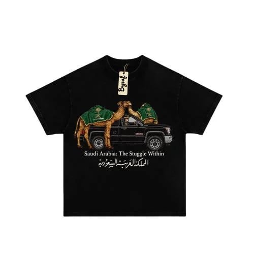 Exclusive Saudi T-shirt
