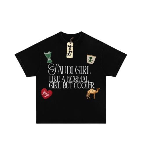 t-shirt Kuhailah