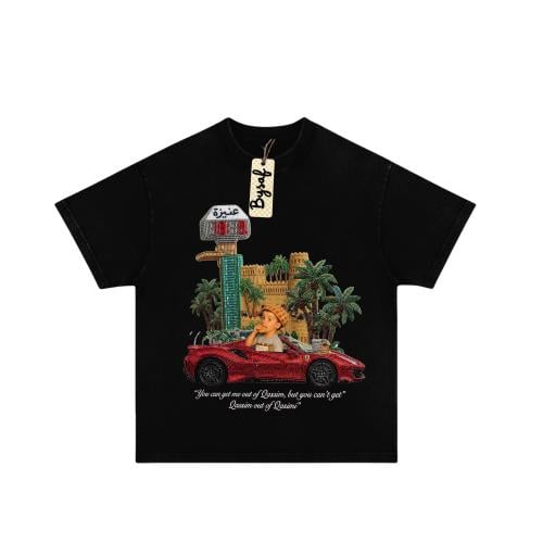 Unaizah T-shirt