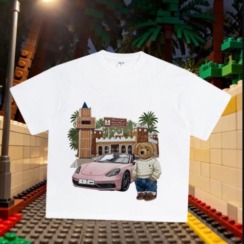 Brown Tamim T-shirt