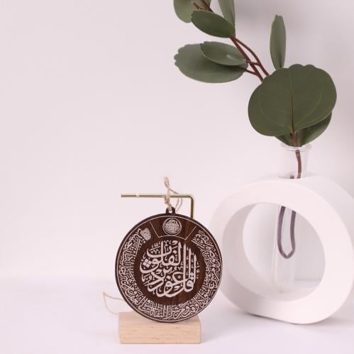 تعليقة قرآن سورة الفلق