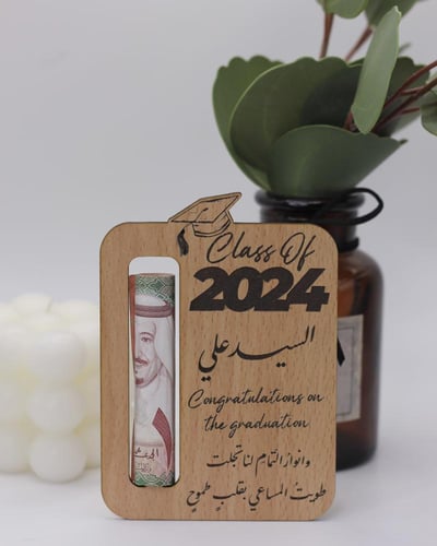 كرت مهاداة نقدي