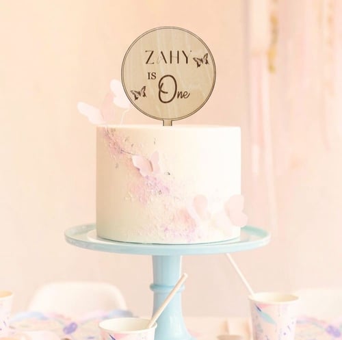 تغريسة دائرة