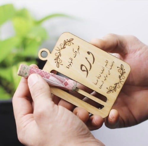 كرت مهاداة نقدي