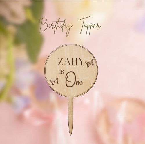 تغريسة دائرة