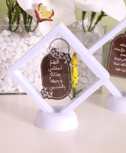 ميدالية خشبية (بدون ايطار)