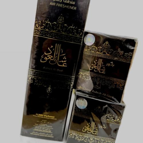 بخور ومعطر عاشق العود
