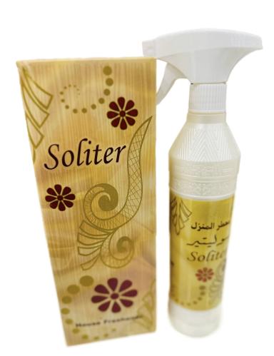معطر سوليتر
