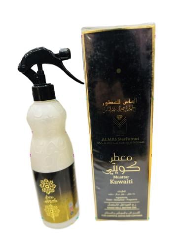 المعطر الكويتي