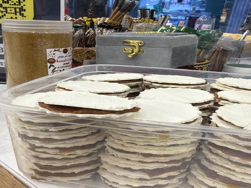 رهايف الاقط بالتمر