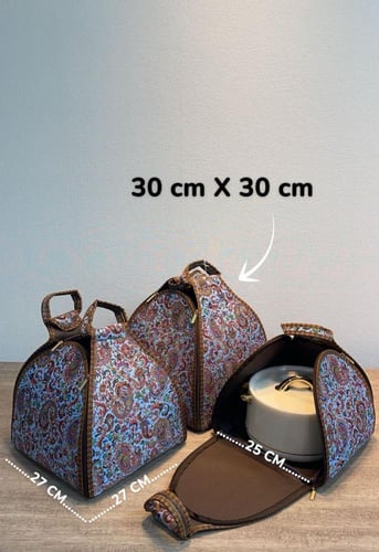 سلة حافظات طقم