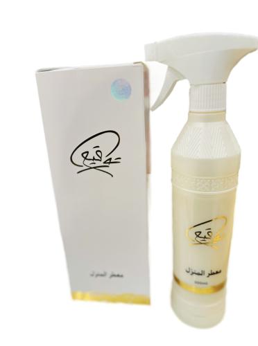 معطر توقيع
